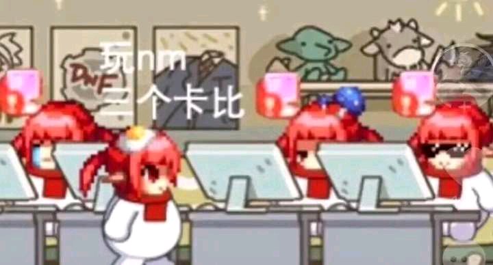 天龙八部私服（天龙八部发布网）引擎皮肤编辑器