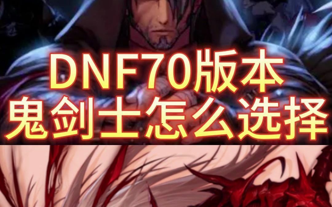 天龙八部私服装备捡不起来啊。